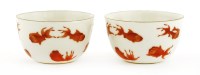 Lot 535 - A pair of Chinese tea cups