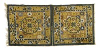 Lot 547 - A Chinese Ningxia double-seating rug