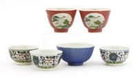 Lot 559 - A collection of Chinese tea bowls