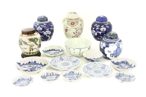 Lot 561 - A collection of Chinese ginger jars and saucers