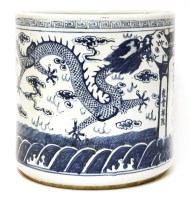 Lot 573 - A Chinese blue and white scroll pot