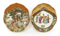 Lot 600 - Two Chinese Canton enamelled dissert dishes