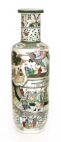 Lot 98 - A Chinese wucai vase