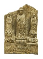 Lot 332 - A Chinese stone carving