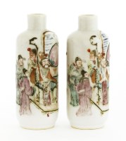 Lot 635 - A pair of Chinese famille rose snuff bottles