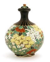 Lot 457 - A Japanese vase and cover