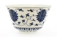 Lot 67 - A Chinese blue and white bowl