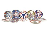 Lot 411 - A collection of Chinese and Japanese plates
