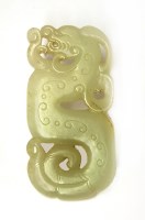 Lot 198 - A Chinese jade plaque
