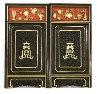 Lot 362 - A pair of Chinese gilded wooden panels