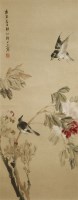 Lot 394 - A Chinese hanging scroll
