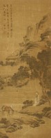 Lot 395 - A Chinese hanging scroll