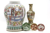 Lot 398 - A collection of Chinese ceramics