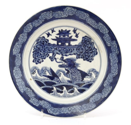 Lot 36 - A Chinese blue and white dish