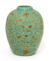 Lot 621 - A Chinese vase