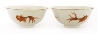 Lot 151 - A pair of Chinese porcelain bowls