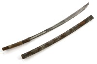 Lot 198 - An Oriental ceremonial sword