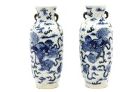 Lot 327 - A pair of Canton blue and white vases