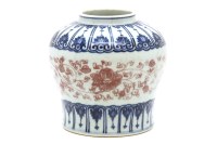 Lot 245 - A Chinese blue and white compressed baluster vase