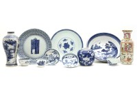 Lot 303 - Chinese blue and white porcelain