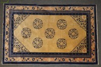Lot 572 - A mid 20th century Chinese rug