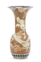 Lot 501 - A large Japanese Imari vase
