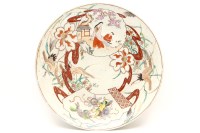 Lot 475 - A large Japanese charger