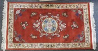Lot 434 - An Uzbek wool rug