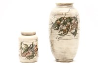 Lot 157 - A Cobridge pottery vase