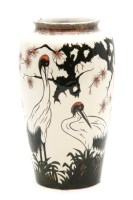 Lot 298 - A Cobridge stoneware oriental vase
