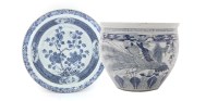 Lot 563 - A Chinese blue and white planter