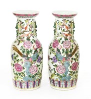 Lot 337 - A pair of Chinese famille rose vases