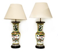 Lot 57 - A pair of table lamps