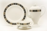 Lot 644 - Victor Stellern for Wedgwood