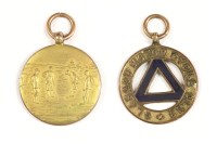Lot 76 - Two 9ct gold medallions