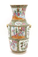 Lot 244 - A Cantonese famille rose vase