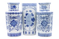 Lot 226 - A pair of modern Chinese blue and white vases