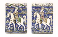 Lot 160 - A pair of 19th Century Qajar relief moulded tiles