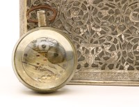 Lot 159 - An Indian white metal and glass decanter