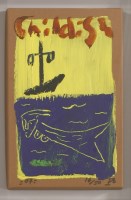 Lot 302 - Billy Childish (b.1959)
'THE IDIOCY OF IDEAS' - A HAND-PAINTED BOX CONTAINING THE BOOK
Signed with hangman and dated '07