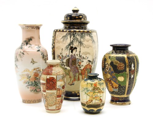 Lot 230 - A quantity of decorative china vases and bowls