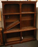 Lot 461 - A near pair of late Victorian walnut three sectional library bookcase