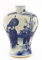 Lot 250 - A blue and white meiping
