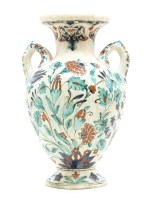 Lot 362 - A late 19th century French 'Iznik' style twin handled vase