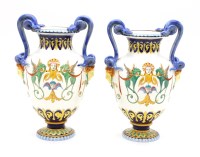 Lot 404 - A pair of Italian pottery vases
