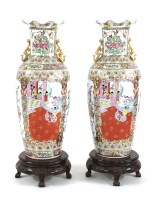 Lot 421A - A pair of large Chinese famille rose vases