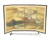 Lot 653A - A Japanese four fold screen