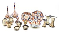 Lot 271 - A group of 19th century and later Satsuma and Imari Japanese pottery items