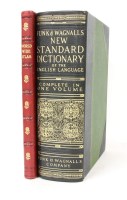 Lot 214 - 1- New Standard Dictionary English Language.