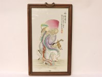 Lot 153A - A Republic period Chinese porcelain signed plaque